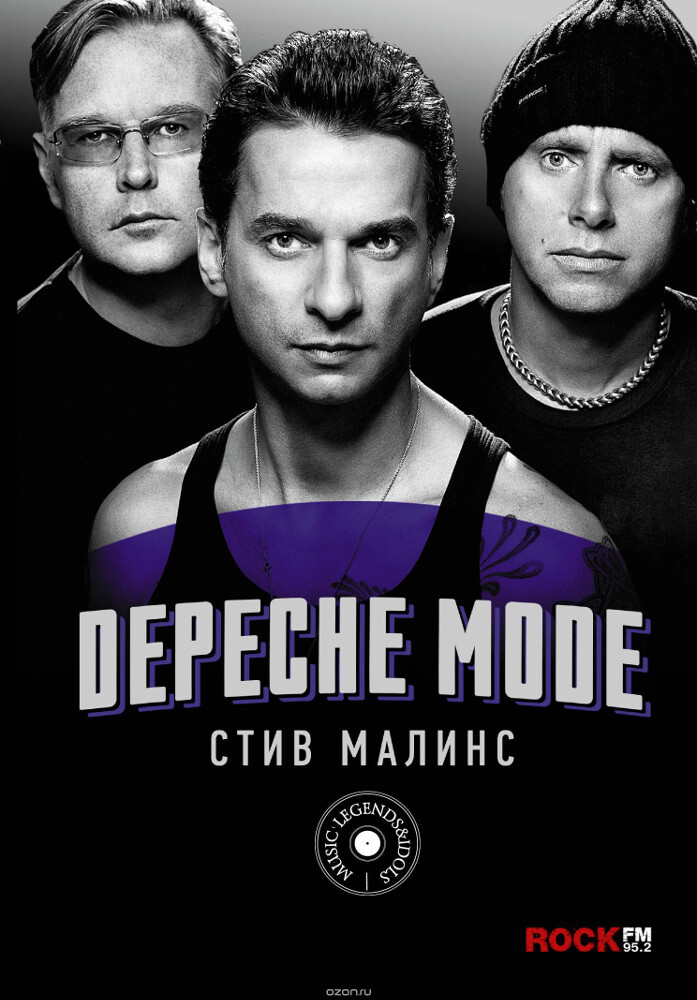 Depeche Mode, Стив Малинс